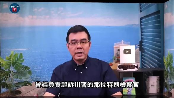 漂亮国事件简报 漂亮国每天的大事件