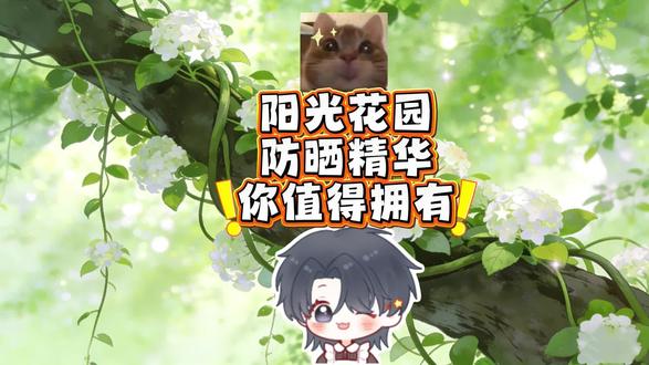 N合一 你值得拥有 3月20 晚 克拉/漫播 #cv赵大花 #搞怪日常 #笑到肚子疼 #二创 #上热门🔥