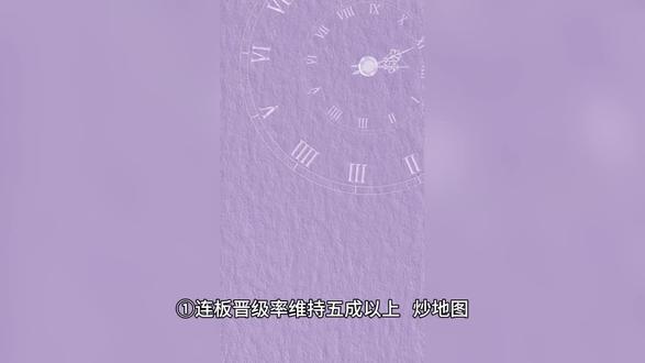 11月17日
