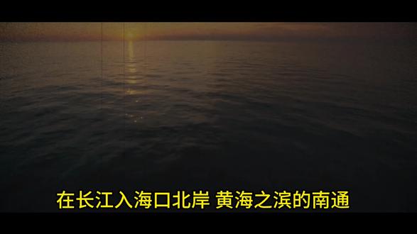 欢迎收看麦克阿瑟大型纪录片《南通市蓝领高级技工学校》 #南通市蓝领技工学校 #招生简章 #紫琅中等专业技术学校 #麦克阿瑟纪录片