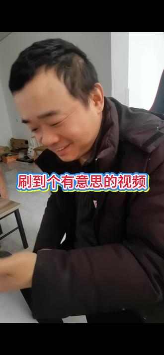 豆包和千问吵架争宠 我要卸载豆包,千问也卸载
#豆包 #千问 #争宠 #王明昌的双城日记 #守店日常