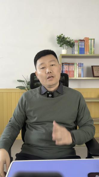 年夜饭的作文这样写 很多孩子把年夜饭写成了“报菜名”#作文 #家长必读 #作文技巧