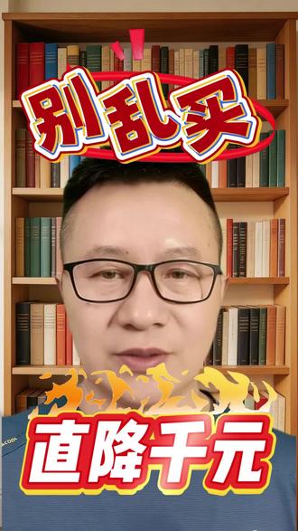 高中生暑假自学神器?清北道远学习机线下实测
