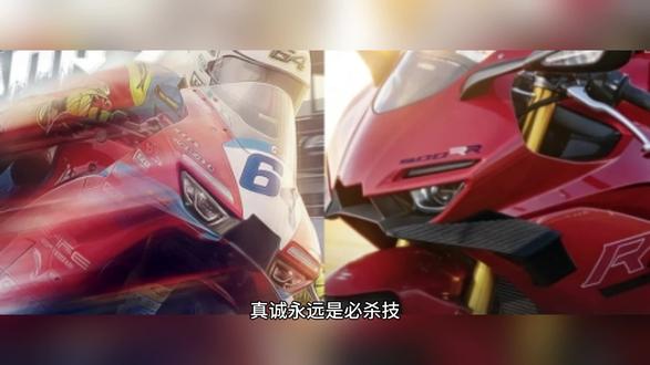 真诚永远是必杀技,市场会给出答案 #热点 #张雪机车 #张雪峰 #张雪820rr #张雪500rr 真诚永远是必杀技,市场会给出答案,张雪820RR+26款500RR订单炸穿国产仿赛市场!