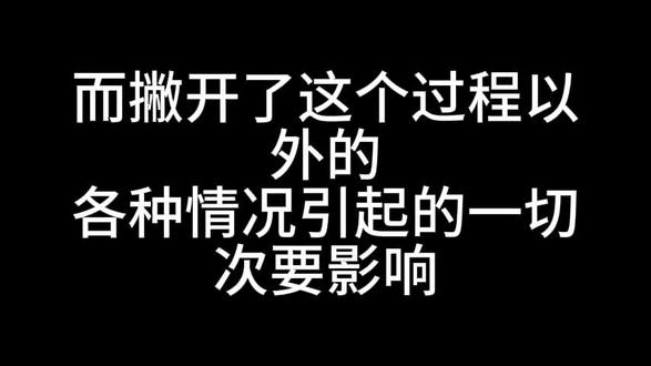 资本论第一章 成本价格和利润1