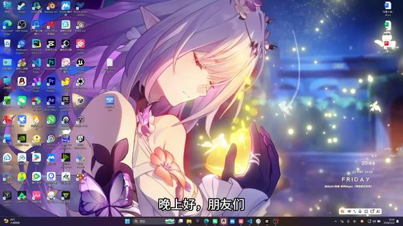 学习通和网站无法粘贴?非常简便的自动打字工具帮你忙 蓝奏云
https://wwbax.lanzoum.com/i1nJk3q37aoj
密码:fh59
夸克网盘
https://pan.quark.cn/s/11ca43e4b717