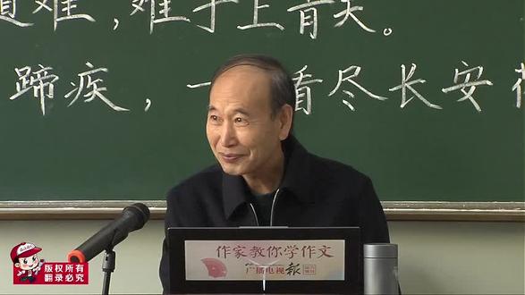 写在诗中的表情 感时花溅泪,恨别鸟惊心