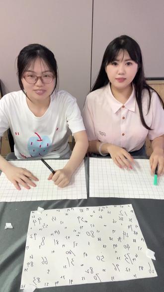 作业拍摄|香屁酱×臭屁酱
数字游戏大乱斗💥
老师:这作业我该夸还是该笑@香屁酱和臭屁酱
#作业拍摄 #沙雕 #双人游戏 #数字挑战