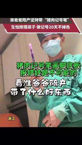 很多实际发生的事,比短剧还离奇。