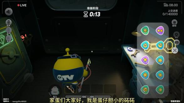 什么?你怎么知道我又出王权之心了 #游戏日常