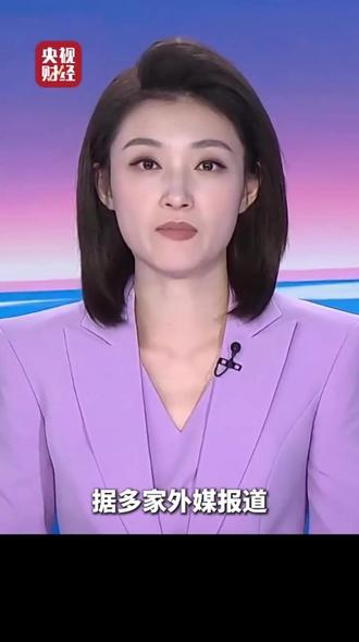 互联网有史以来最贵的域名AI.COM, AI.COM域名7000万美元天价成交,#域名 #网站 #科技 #ai #人工智能