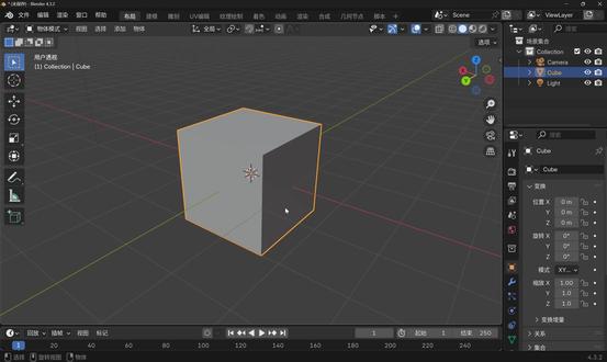 4月21日 Blender基础教程03—修改器 表面细分修改器