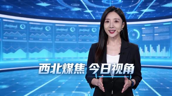 💥煤焦圈大事件!5月22日速报来啦~ 💥煤焦圈大事件!5月22日速报来啦~
今天黑色系全线跳水😱焦煤暴跌超3%,焦炭也跌了近2%。焦炭第四轮涨价梦碎,乌海西北出货困难库存积压,港口准一级湿熄焦才1530元/吨...炼焦煤也是冰火两重天🌡️海运煤跌了10-20元,蒙煤冷冷清清,好在兰炭支棱起来了💪神木兰炭指数怒涨24.7!北港动力煤偏弱,广州港还在堵堵堵🚢市场观望情绪浓厚,大家怎么看?评论区聊聊~