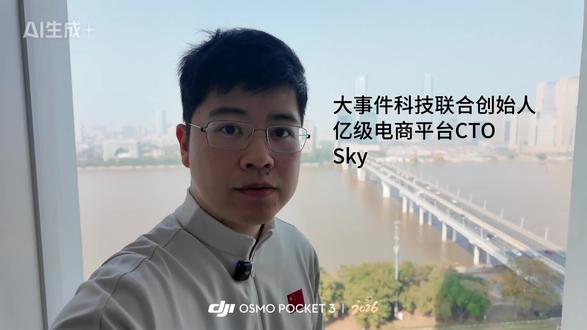 Ep3. 检索之结构化数据清洗 RAG实战Ep3:告别Excel思维,拥抱Dataframe
在搭建企业级RAG系统的过程中,我发现了一个最大的误区:“有表”≠“有数据”。
真实的业务场景中,绝大多数Excel都是“中看不中用”的——多头管理、格式混乱、中英文混杂. 如果直接开始检索,系统地基就是烂的。
本期视频,我们不聊虚的,直接演示如何对企业现有的Excel进行“刮骨疗毒”:
为什么你的表格实际上并不是结构化数据?
清洗数据的核心:拉平、原子化与去噪。
做好这一步,不仅是为了RAG系统长出脑子,更是为了让你的企业数据真正具备“可计算性”。 #rag #AI应用 #企业管理 #数据清洗 #多维表格