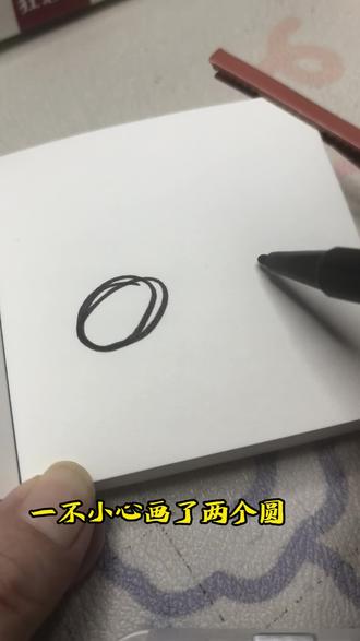 治愈系马克笔绘画挑战-治愈你的不开心,一起画可爱兔子吧 #抖音年味艺术图鉴#跟着抖音学画画#艺术在抖音#丙烯马克笔教程#一起画画吧