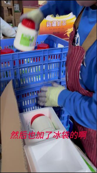 12月25日 #盖瑞酸奶 #盖瑞大桶酸奶 #新疆 #新疆酸奶 #工厂实拍视频