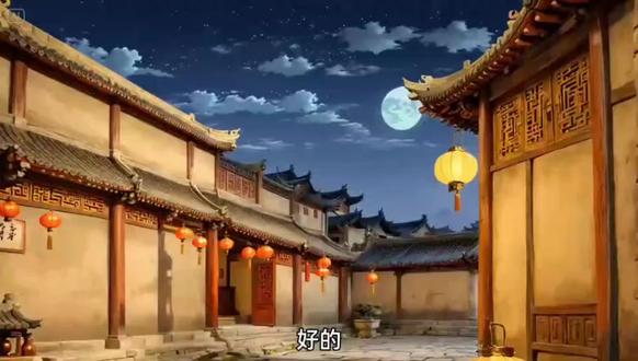 12月18日(5) 《子夜吴 秋歌》作者:李白
本诗表达了古时候人们对和平的渴望与女子对丈夫深切的思念。#古诗词