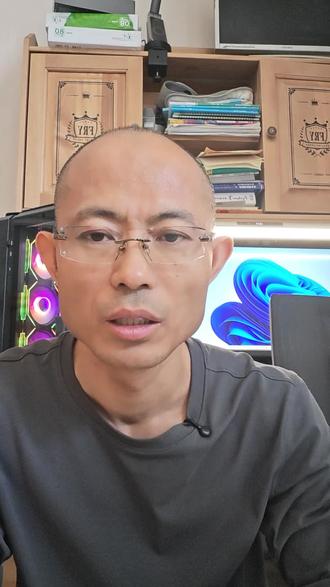对不起,我错怪豆包收费了… #豆包 #AI #热点 #AI发展 #AI趋势