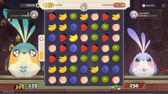 2月17日(3) #随变ai随便玩 #崩坏星穹铁道 #3d打印 #流萤 #萨姆