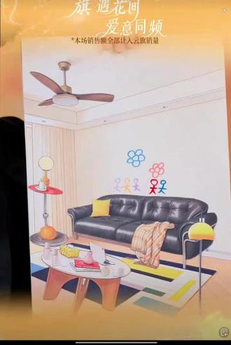 云旗画的6个人火柴人 我们对云旗的暗示总是后知后觉