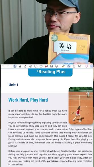 八下第1单元 readingplus 精讲 #家庭教育#家长必读#父母课堂#初中英语#八下英语