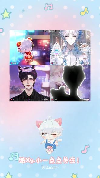 厚米们不要学小猪~皮套禁止喂ai哟!!! @Xy.小一 #xy小一 #xy小一饲养员观察日记