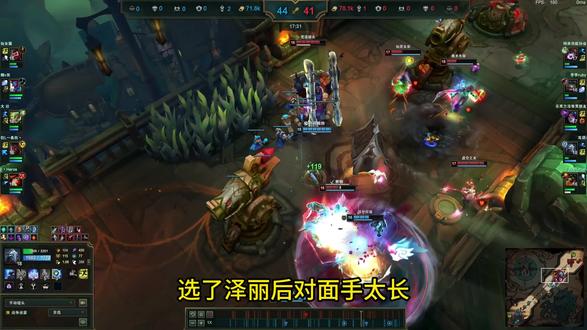 超电磁炮泽丽 一炮千血