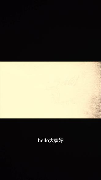 12月16日(1) #23岁毕业生女孩的心事