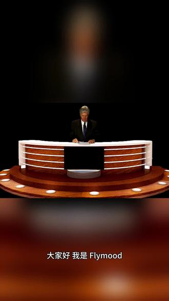 这周半导体发生了啥?20260301 大家好,我是 Flymood。又到了每周半导体新闻时间。
这周有三个大新闻,每一个都可能改变行业格局。简单说就是:台积电和 Intel 在 2nm 技术路线选择上"神仙打架",Apple 和 NVIDIA 用脚投票,还有一场你绝对想不到的合作。
我跟你讲,这里面信息量巨大。