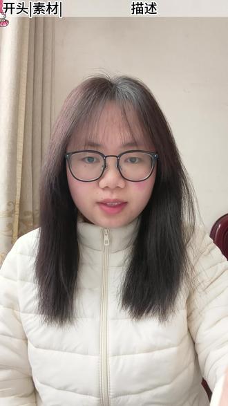 第十二期南河店镇民俗闹新春 元宵佳节,春和景明。在河南省南召县的中华路上,一场别开生面的民俗文化踩街活动正热烈上演。南河店镇党委、政府领导班子走在队伍前列,高举拜年横幅,以亲民姿态向群众送上节日祝福。#南河店镇 #民俗文化踩街 #元宵节 #申论 #省考