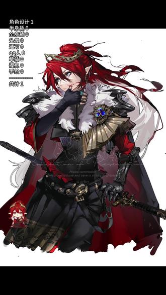 答案是七十张。 全是无偿。世界上最好的@吧 画的#无偿 #稿件展示 #稿子勿用 #oc #绘画 亲友扶我青云志!