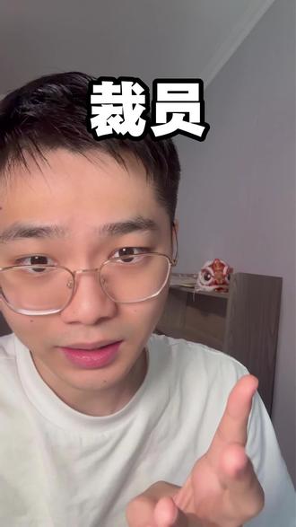 留给我们的时间不多了 #ai