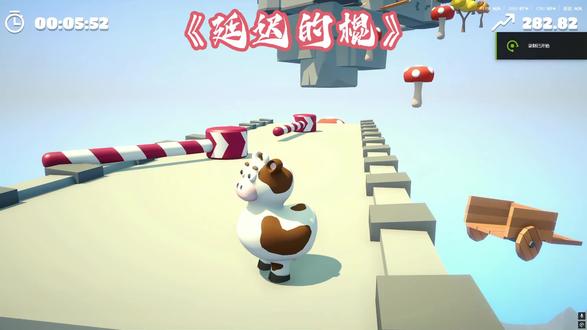 这还能过关吗???? #小鸡跳一跳 #闯关游戏