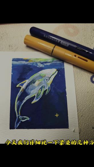 2月3日温柔的深海鲸鱼画,一起来画吧 #丙烯马克笔教程 #简笔画教程#画出你的心情#跟着抖音学画画#艺术在抖音