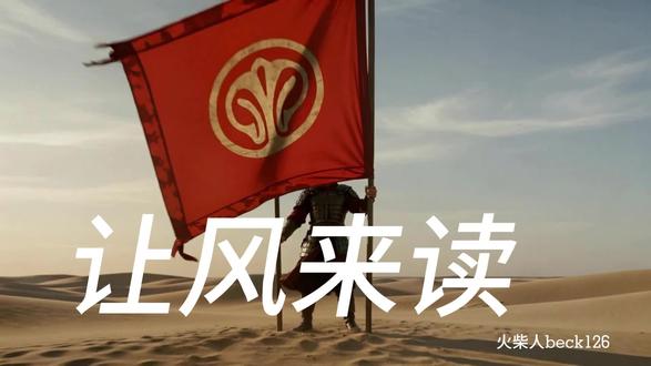 2月3日 #热点 #原创 #歌曲 #热点新闻事件 自己写着玩的视频做的很差很差,朋友们见笑了。