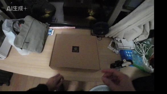 12月15日 #2800营地 #kailas凯乐石