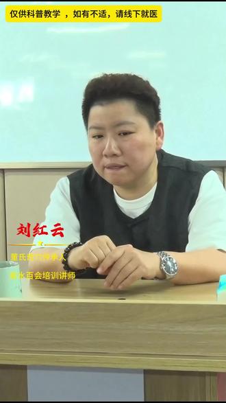 每天 5 分钟手指操,打通全身经络太舒服 千万别忽略双手养生!一套超简单的手指操,零基础无难度,随时随地都能做✅疏通手部经络、促进气血循环,缓解久坐手僵、手指麻木每天坚持 5 分钟,跟着视频一起练,养生贵在坚持!# 手指操 #养生知识 #健康养生 #涨知识