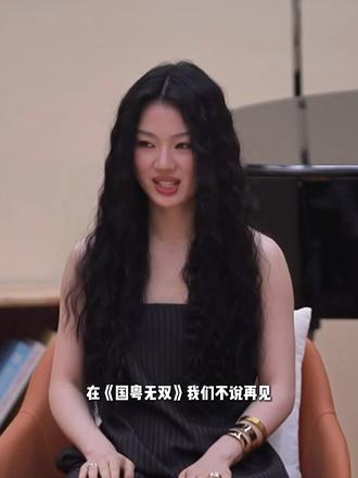 在《国粤无双》我们不说再见,我们说“谁去明天遇见我,别让今天叫住我”#单依纯 #国粤无双