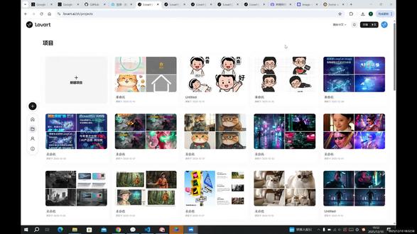 AI干货第三集:做Q版表情包制作 #创意 #nanobanana #ai #AI创作浪潮计划 #表情包