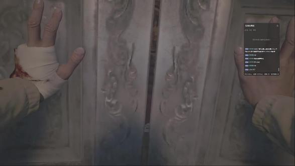 城堡通关 城堡道具收集跟解密