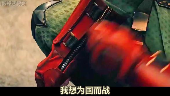 2026暗黑超英剧集《沃特崛起》全新预告震撼来袭 #沃特崛起 #黑袍纠察队 #詹森阿克斯 #风暴女 #士兵男孩