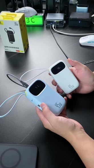 自带线充电宝~倍思自带双线充电宝~ #倍思 #自带线充电宝 #充电宝