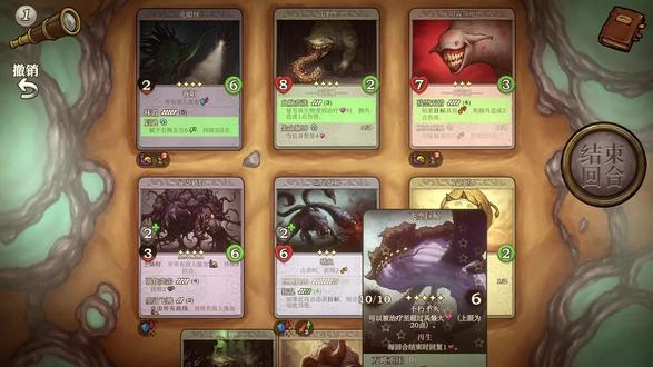 游戏名 驯牌师 #steam游戏