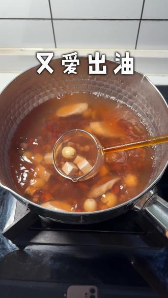 补气祛湿轻盈茶 祛湿你祛错了没? 油头掉发、虚胖浮肿、大便黏马桶
多半是脾虚湿气重!
这杯健脾祛湿水,补脾+祛湿+补气一步到位,温和不踩雷
#湿气重 #养生就是养健康 #脸油 #头发油 #健脾
