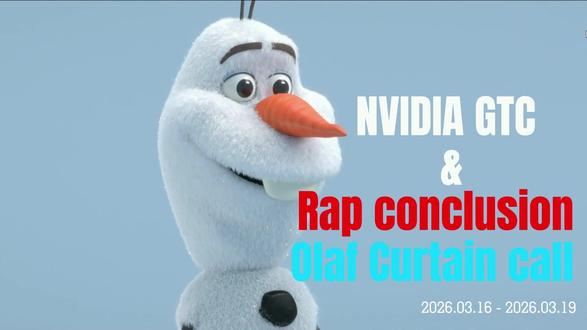 2026GTC——雪宝登场&Rap谢幕曲 一、AI工厂纪元万亿蓝图
在GTC2026上,黄仁勋宣告AI重心已从“训练”全面转向“推理与智能体”,英伟达正从芯片公司蜕变为“AI工厂”构建者。他预测到2027年,仅Blackwell和Rubin芯片的订单需求就将达到1万亿美元,并首次提出“Token工厂经济学”,将数据中心重新定义为生产Token的工厂。
1.战略转向:从芯片到AI工厂
2.硬件核弹:Vera Rubin平台与Grop LPU
3.未来布局:Feynman芯片与太空计算
4.软件与生态:智能体即服务
5.商业逻辑:Token工厂经济学
二、黄仁勋与雪宝对话
1.一场“反物理的工程奇迹”
2.AI赋能的灵魂:从虚拟到现实
3.细节之处见魔法:情感连接的秘密
4.技术栈与产业意义
*让影视中的角色现身现实世界、让文脉永续脉动(中华文化)
三、Rap谢幕曲
在GTC2026年演讲结尾,黄仁勋与“雪宝”一同观看了一段由AI生成的Rap视频,作为,整场演讲的总结,歌曲并非简单的娱乐,而是用押韵、自信的语句,浓缩了演讲的核心战略与商业宣言,宣告英伟达从“芯片之王”迈向“推理之王”与“AI工厂”构建者的时代。
1.解码五大宣言
算力巨变宣言/商业成功预言/新时代王冠自诩/产品矩阵的胜利/产业蓝图宣示
2.为何是AI说唱?
技术展示/颠覆传统/文化塑造/氛围营造
——当AI自己唱出“I am King”,这或许就是智能时代最有力的证词。技术不再沉默,它开始为自己谱写赞歌! #英伟达 #雪宝 #AI说唱 #文化 #长期投资