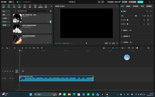 超简单的《双重文字》效果,分分钟那下它 #剪辑教程 #剪映vlog日常 #剪映学习基础