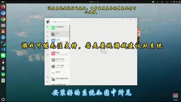 Ubuntu系统安装 Ubuntu系统的安装与使用
#技术分享 #ubuntu安装 #电脑装机 #新人抖音创业涨粉