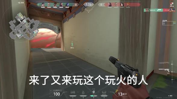 嗯对,来了又是我火男大人 #无畏契约