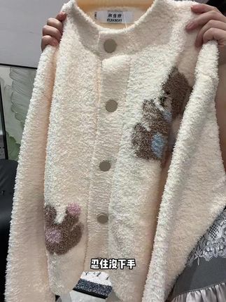 很可爱很舒服半边绒#可外穿睡衣 #睡衣家居服 #面料柔软舒适