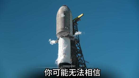 猎鹰9号第35次发射 北京时间3月19日晚10点20分左右,也是2026年全球航天的第60次发射(包含成功和未成功)。 SpaceX已为Starlink星座发射的总卫星数量为11,587颗。